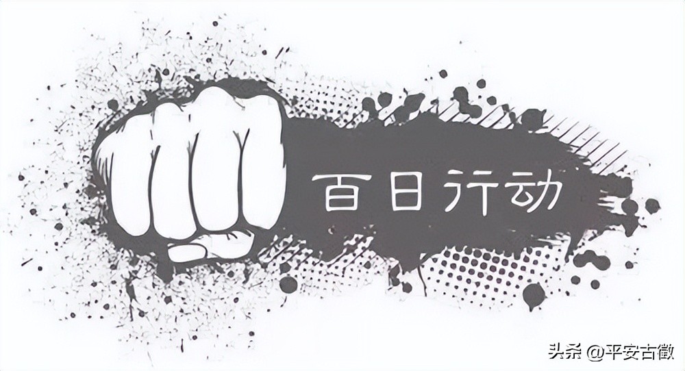 带赚钱导师（导师带人赚钱是真的吗）-第1张图片-芝麻交易所下载